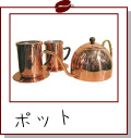 �|�b�g